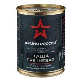 Каша гречневая с говядиной Армия России гост высший сорт 340 гр.